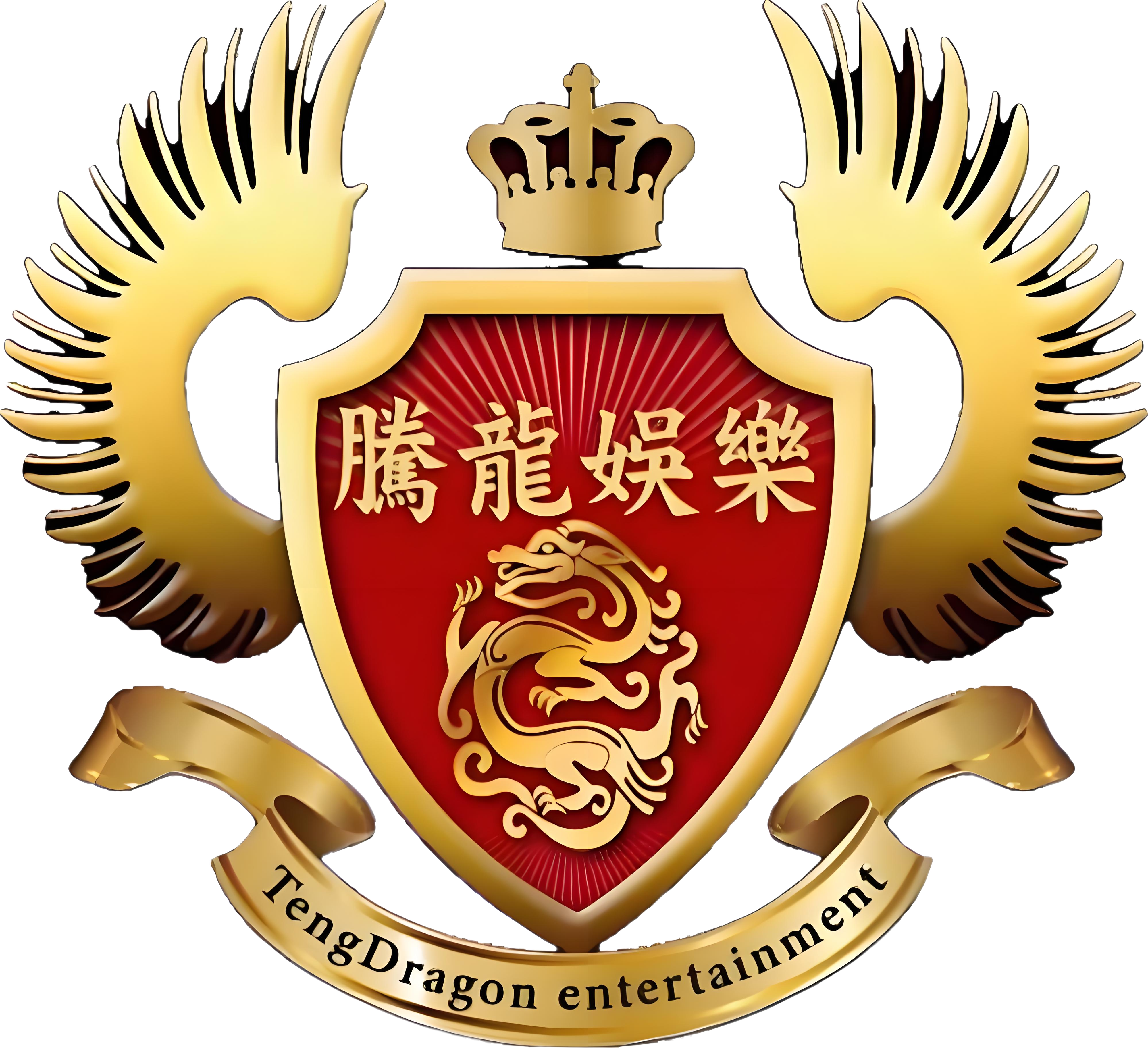 腾龙酒店 Logo